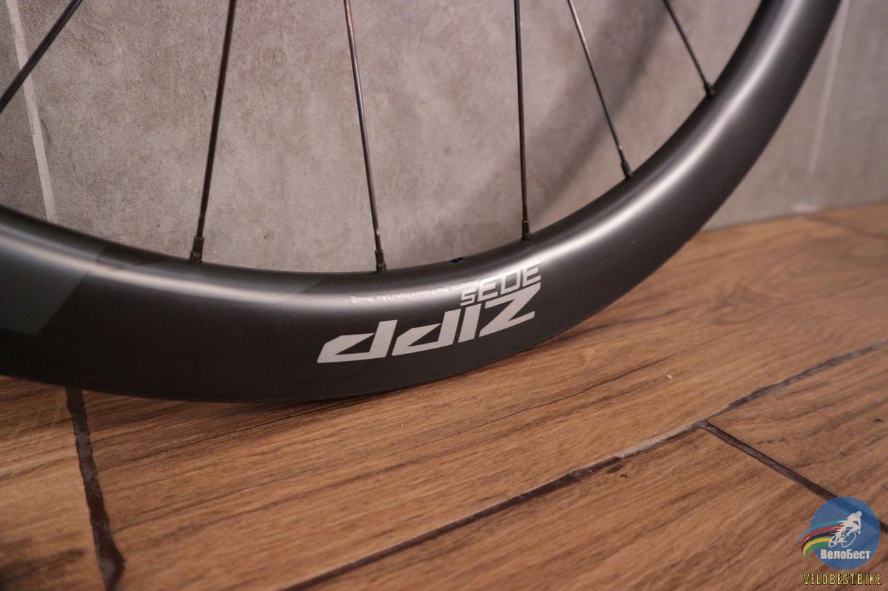 Wheelset zipp 303 outlet