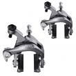 Shimano Ultegra BR-6800 Brakes (pair)