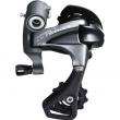 Задний переключатель Shimano Ultegra RD-6800 11ск