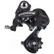Задний переключатель Campagnolo Xenon 10ск